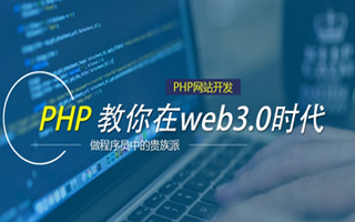 昌邑 php压缩包,PHP的解压缩函数怎么用？